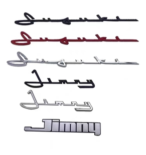 适用吉姆尼98-22款jimny中网标志前脸装饰贴JB74水箱罩改装配件