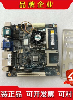 研祥工控机主板EC7-1818CLD2NA 现货 议价