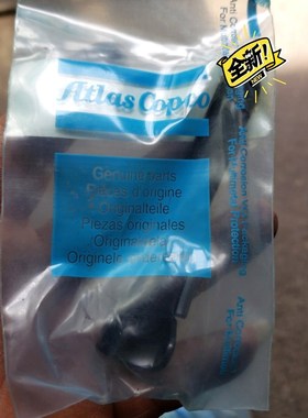 ATLAS COPCO 42003590 funktio 议价