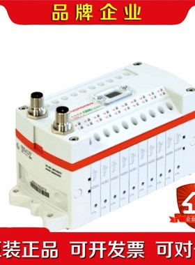 诺冠Norgren 阀岛 NG6U VM106517AB3 议价