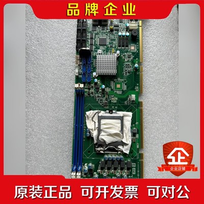 艾讯SHB140 ReV .A0-RC FuII-Size 议价