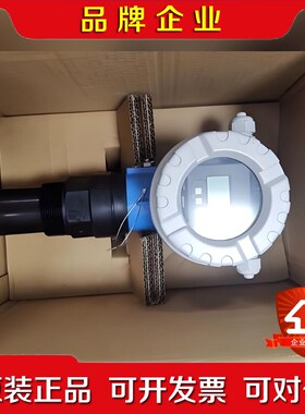 原装 德国E+H 5WBB32-AADAMBJA0A 议价