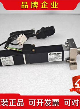 MITSUBISHI三菱 HC-BH023-S2 交流伺服电 议价