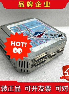 5C2001.20 IPC2001 议价