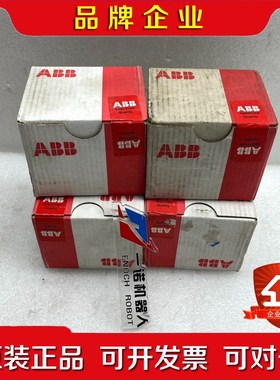 DX522 D0 1SAP245200R0001 议价