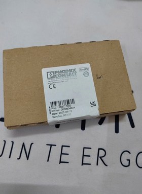 菲尼克斯模块 原装 2702496 ILAI 4U0 议价