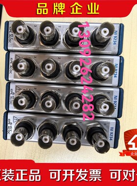 NI-9234 嘎嘎新功能保证一手货源没有中间商赚差价议价出 议价