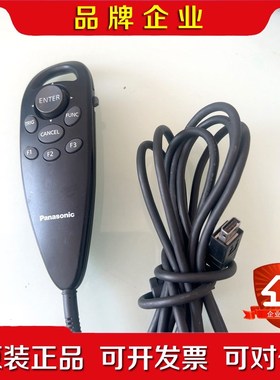 ANPVP03遥控 议价