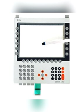 贝加莱触摸屏用  4PP481.1043-75 4PP4 议价