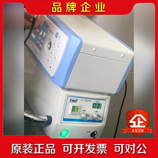 韩国进口ZERONE ULTRA-Z 维秘设备有需要联系. 议价