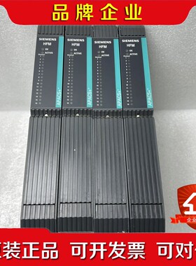 39HFM2CBN 16110-1713模块APAC 议价