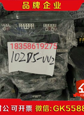 富士RYT102D5-VV21000W驱动器议价议价