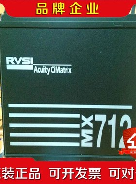RVSI ACUITY CIMATRIX MX712 VID 议价
