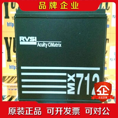 RVSI ACUITY CIMATRIX MX712 VID 议价