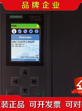 SIEMENS 1516TF 516-3UN00-0A 议价