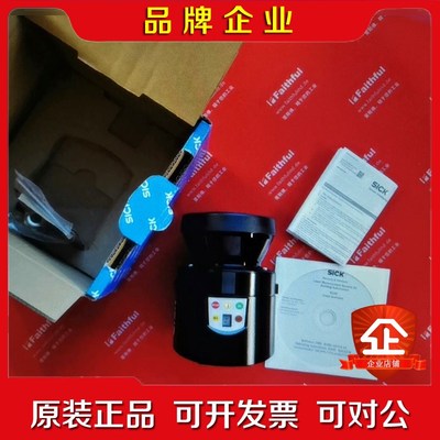 Sick 1042267 西克安全激光扫描仪 S10B- 议价