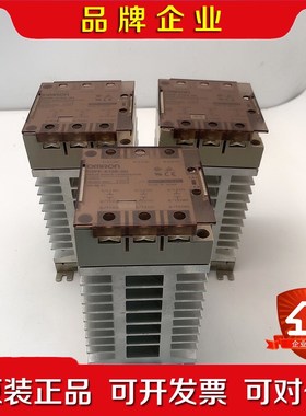 G3PE-515B-3N DC12-24V原装固态继电 议价