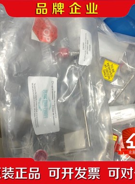 005282 0050-10091 001 3005892 议价