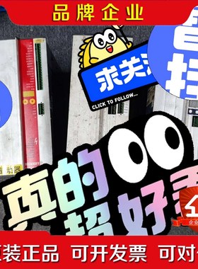 倍福伺服驱动器AX2020 S62000-520 议价