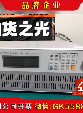 Chroma62050P-100-100可编程大功率电源!原议价