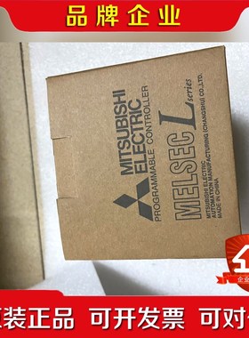 三菱L06CPU-CM原装未拆封21年货. 议价