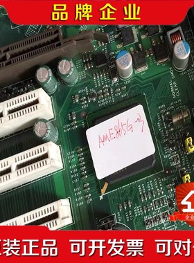 瑞强Nematron AEM865G-03 设备机工控主板 议价