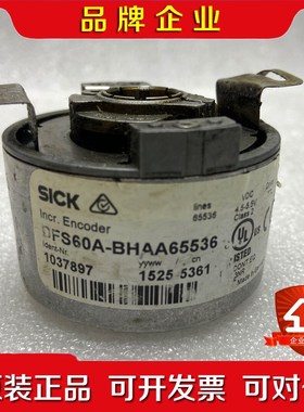 sick编码器DFS60A-BHAA65536 议价