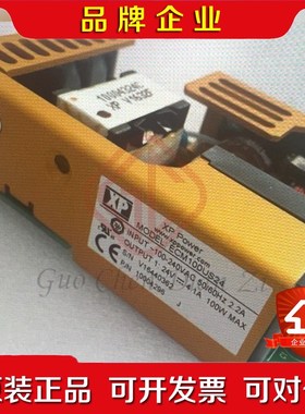 ECM100US24 原装现货 电源模块 100W 24 议价
