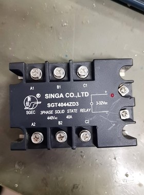 原装SGEC三相固态继电器模块SGT4044ZD3 40A 议价