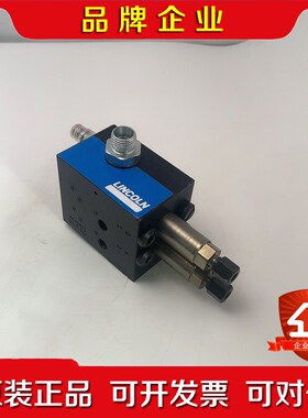 SLC1G3B-66XXXX-FZB原装SKF LINCOL 议价