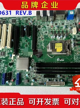 友通DFI SD631 工控主板6.7代cpu 质 议价