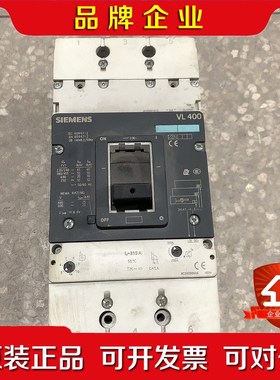SIEMENS VL400断路器 IEC6094-2 议价