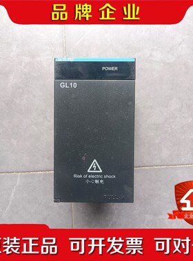 汇川PLC GL10-PS2 议价