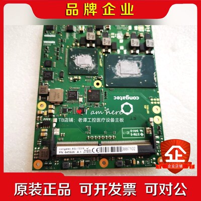 康佳特 congatec AG L132318 原装PN 议价