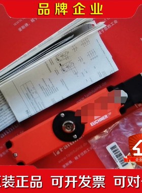 Euchner 100138 安士能安全开关 TP3-5 议价