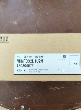 电机MHMF082LU2M 原装盒码一致 议价