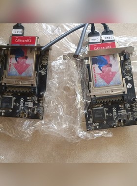 vector CANcardXL CANcab通信分析 议价