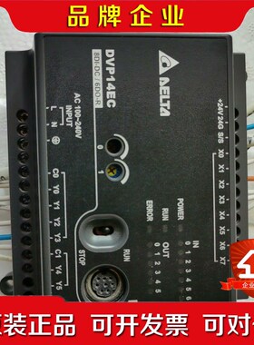 DVP14ECDVP14EC00R3V8.06A 议价