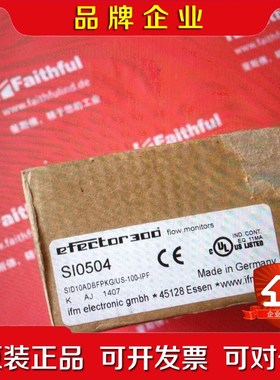 IFM SI0504 易福门流量传感器 SID10ADB 议价
