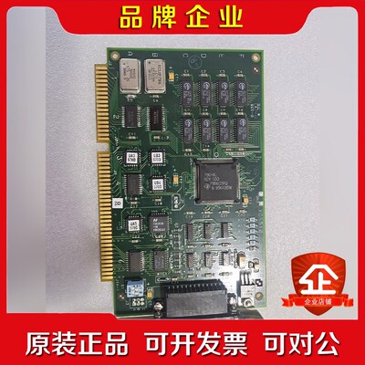 Texas Instruments XDS510 Contr议价