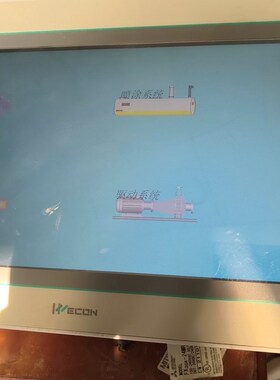 PI3102i  实物图 议价