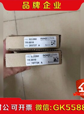 厚度侦测棒TR-0010 novotechnik带包装议价