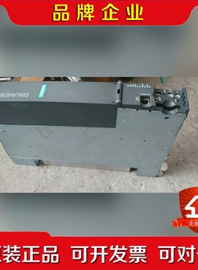 NCU720.3 6FC5372-0AA30-0AA1 议价