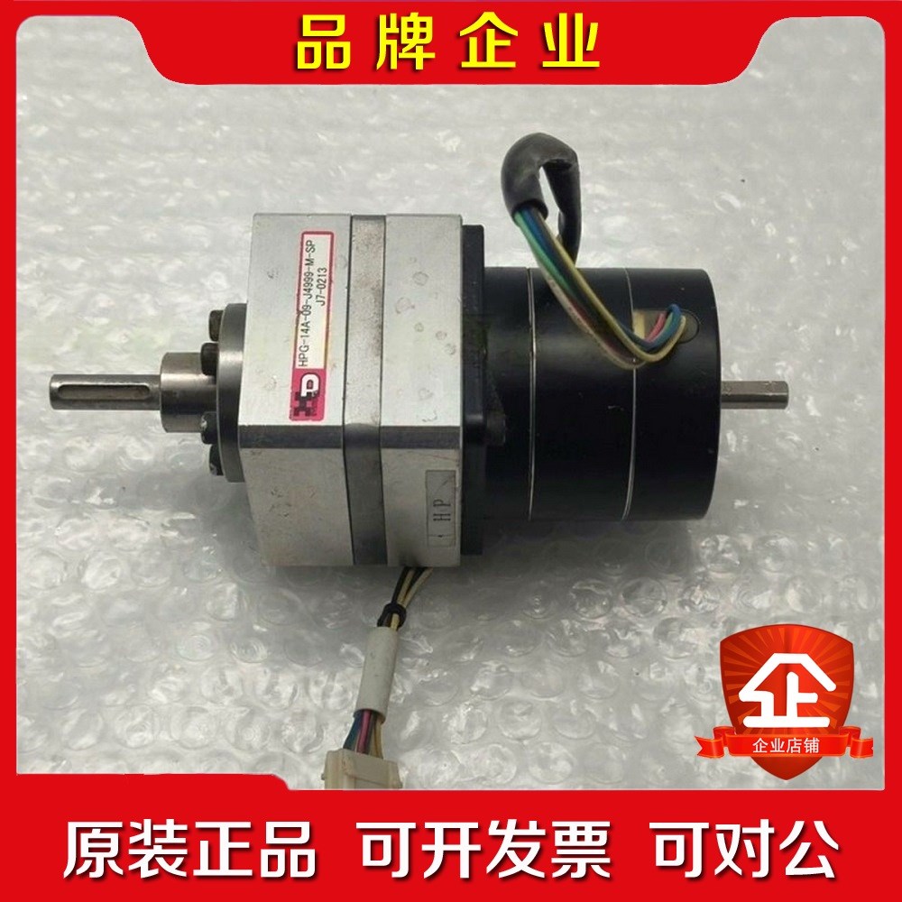 PH266-01B-C177+HPG-14A-09-J499 议价