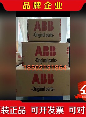 CNCS-M-CK-6650S ABB机器人备件 议价