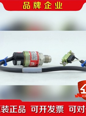 WASCO SANTA MARIA 压力开关 议价