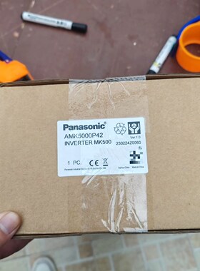 变频器AMK5000P42 盒码一致包好包邮 议价