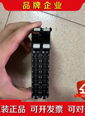 NX-TS3102功能正常外观完好无损成色新. 议价