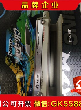 安捷伦 8494A 衰减器议价