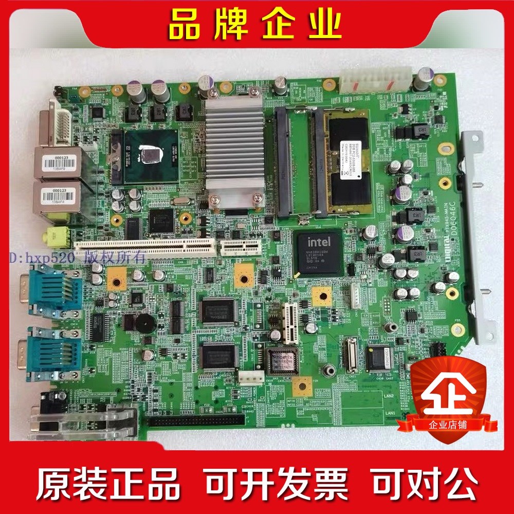 Pro-face 3582302-01 APL3000-BA 议价